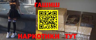 спиды Гагарин