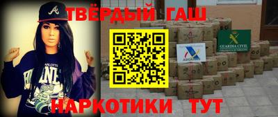 спиды Гагарин