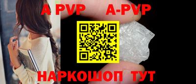 амф Гатчина