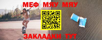тгк Гай