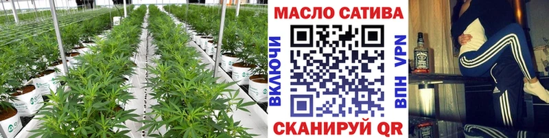 Дистиллят ТГК вейп с тгк  Кисловодск 