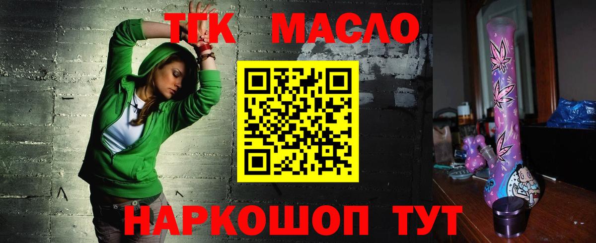 ЭКСТАЗИ Кисловодск