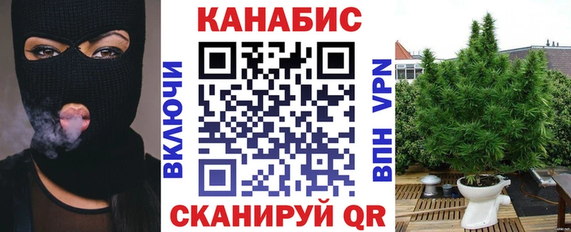 Марихуана марихуана  Кисловодск 